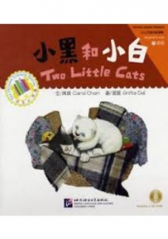 Carol C. The Little Cats: Beginner's Level (+ CD-ROM) 