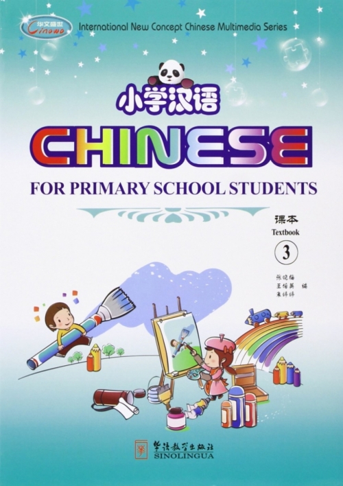 Xiaomei Zhang, Peiying Wang, Tingting Zhu Chinese for Primary School Students 3 [Student's Book + Activity Book(x2) + Pack of Cards + CD-ROM] 