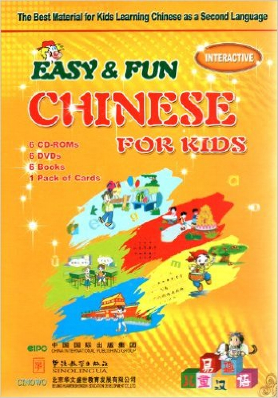 Chen Xiaohui Easy & Fun Chinese for Kids [Student's Book (x6)+ CD-ROM (x6) + DVD (x6)] 