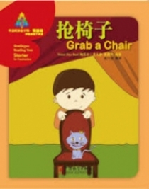 Victor Siye Bao Grab a Chair 