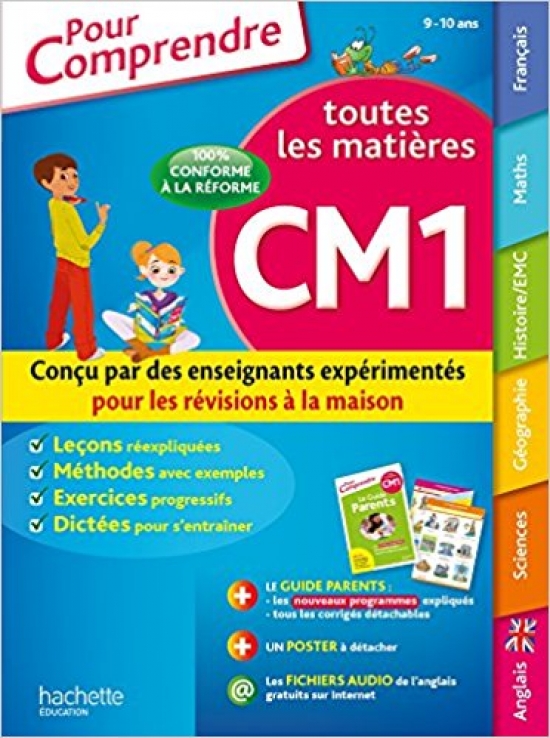 Guichard J. et al. Pour comprendre Tout le CM1 