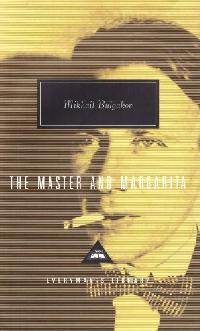 Bulgakov Mikhail Master and Margarita HB 
