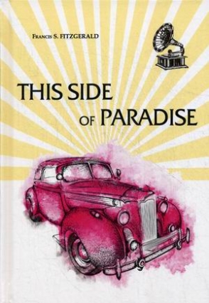 Fitzgerald Fransis Scott This Side of Paradise 