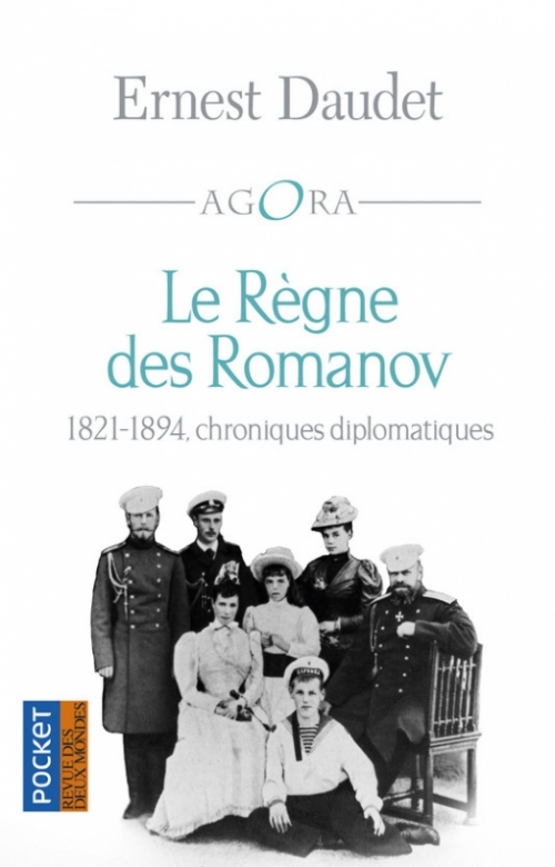 Daudet E. Le Regne des Romanov 