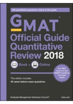 GMAT Official Guide 2018. Quantitative Review: Book + Online 