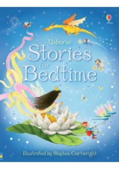 Stories For Bedtime 