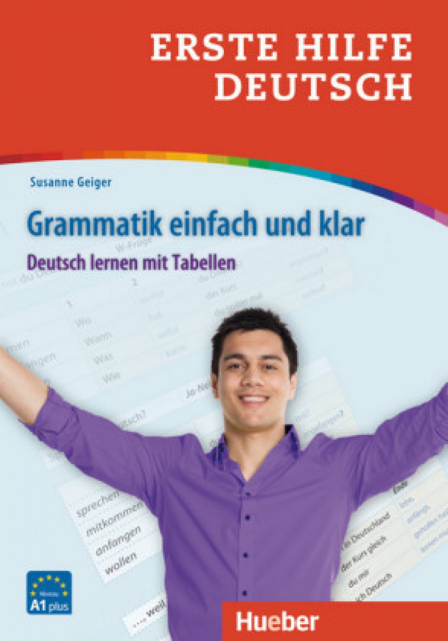 Geiger Susanne Erste Hilfe Deutsch. Grammatik einfach und klar Buch 