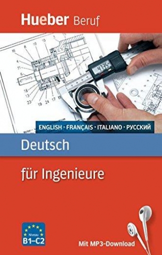 Busse Joachim Deutsch fur Ingenieure. Buch mit MP3-Download 