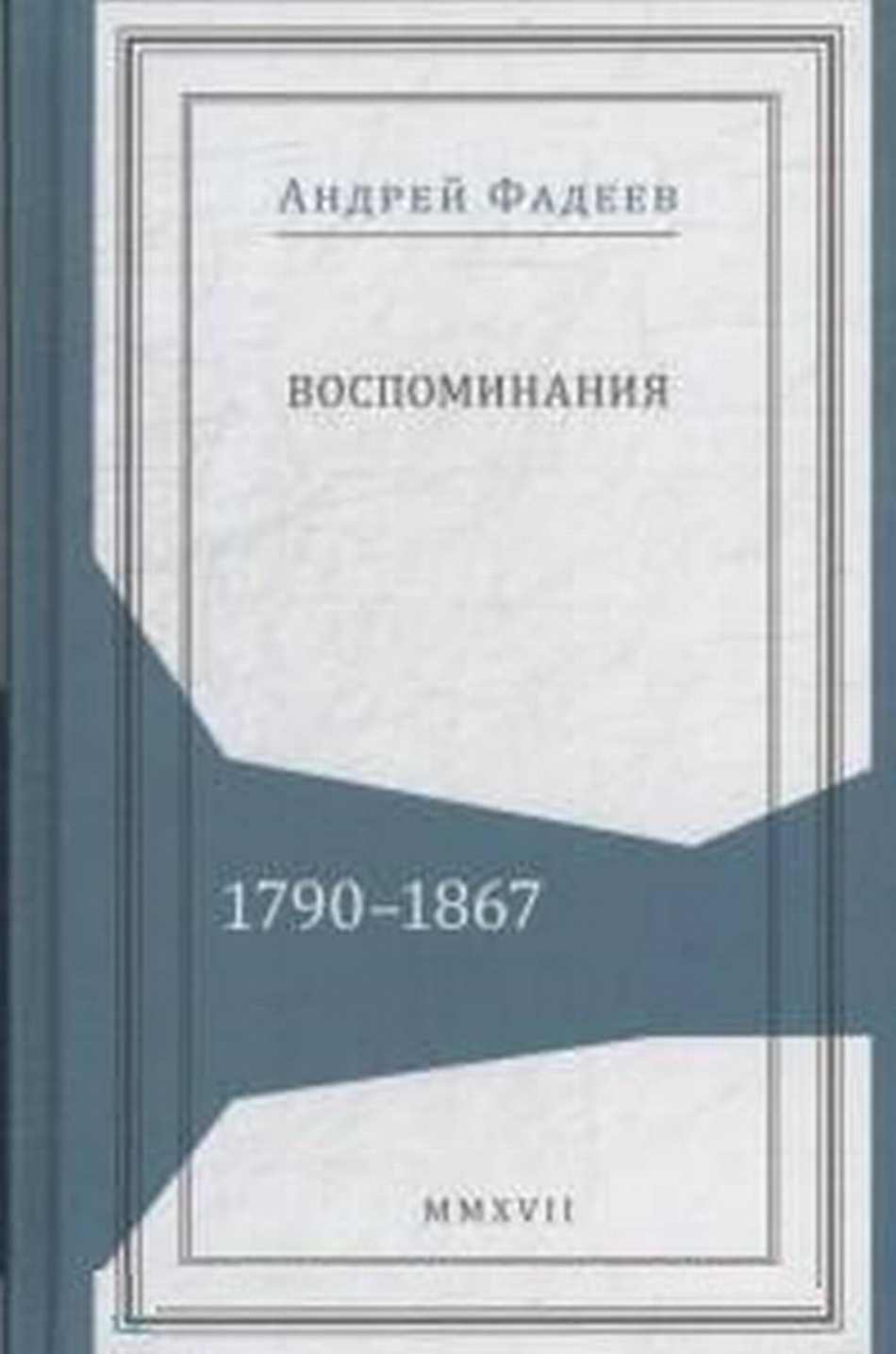  . . 1790-1867 
