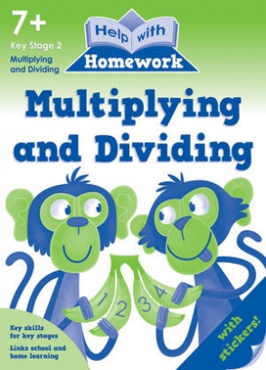 Multiplying and Dividing 7+ 