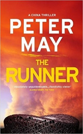 May Peter The Runner 