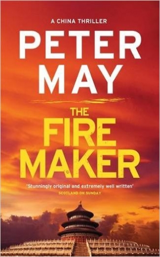 May Peter The Firemaker 