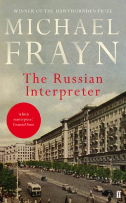 Frayn Michael The Russian Interpreter 