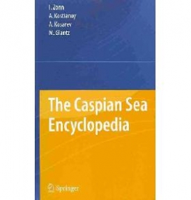 Zonn Caspian sea encyclopedia 