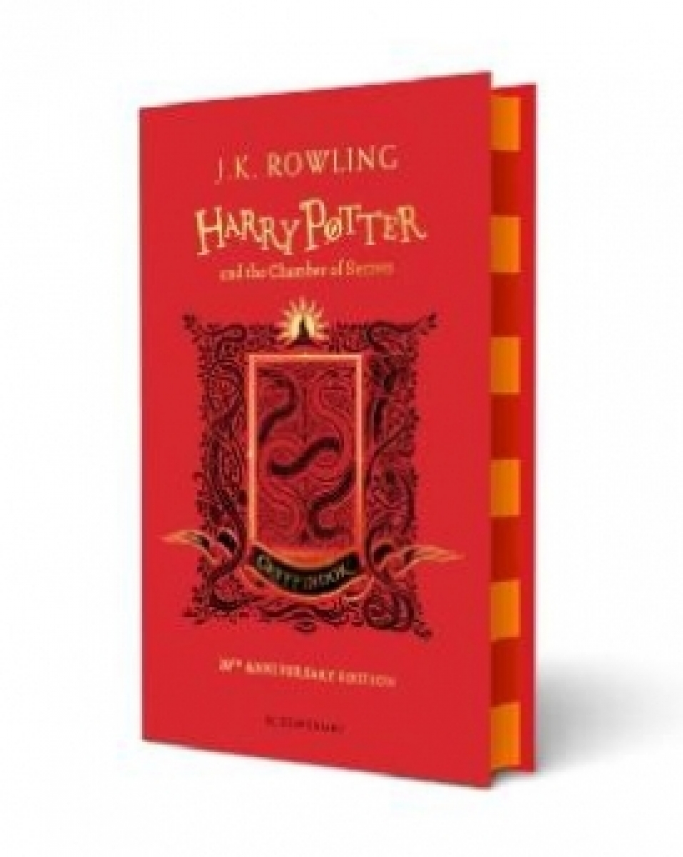 Rowling J.K. Harry Potter and the Chamber of Secrets  Gryffindor Ed HB 