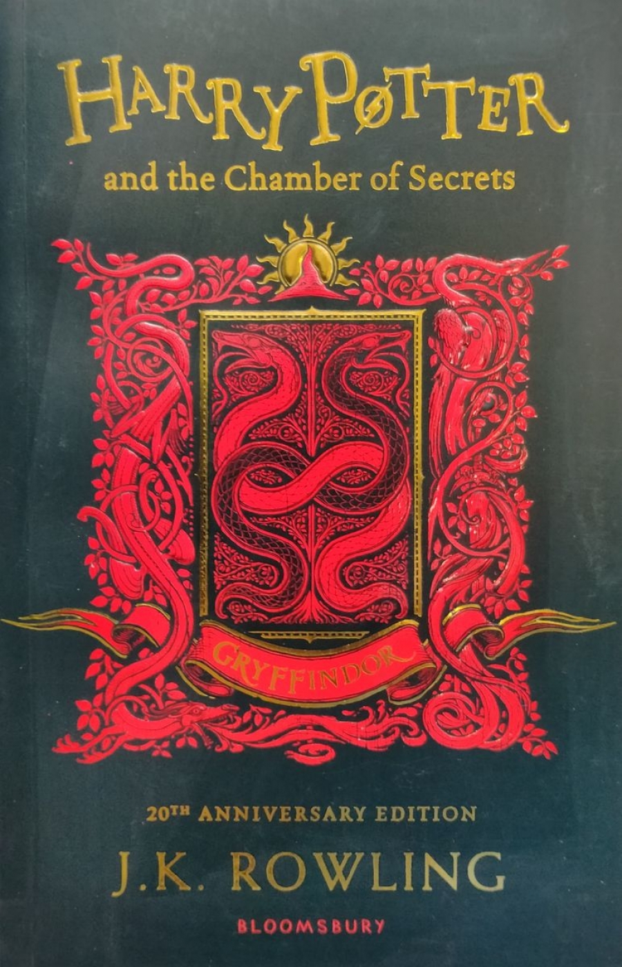 Rowling J.K. Harry Potter and the Chamber of Secrets - Gryffindor Edition 