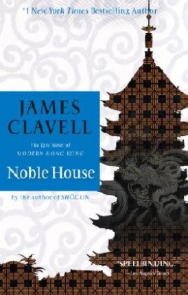 Clavell James Noble House 