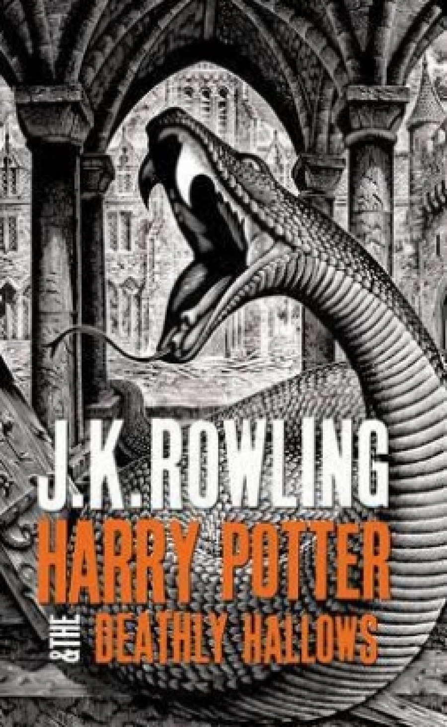 Rowling J.K. Harry Potter and the Deathly Hallows HB 
