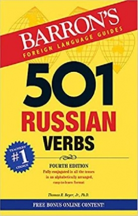 , Jr., Thomas R. Beyer 501 russian verbs 