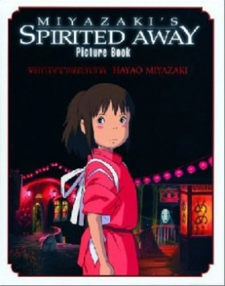 Miyazaki Hayao Spirited Away Picture Book 