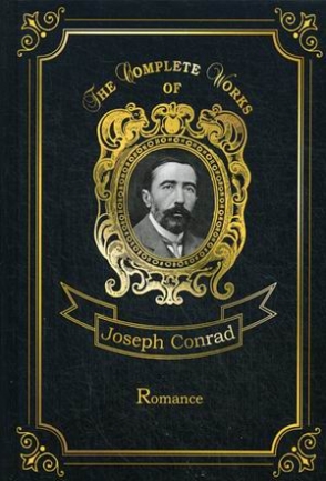 Conrad Joseph Romance. Volume 6 