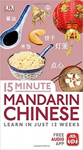 15 Minute Mandarin Chinese 