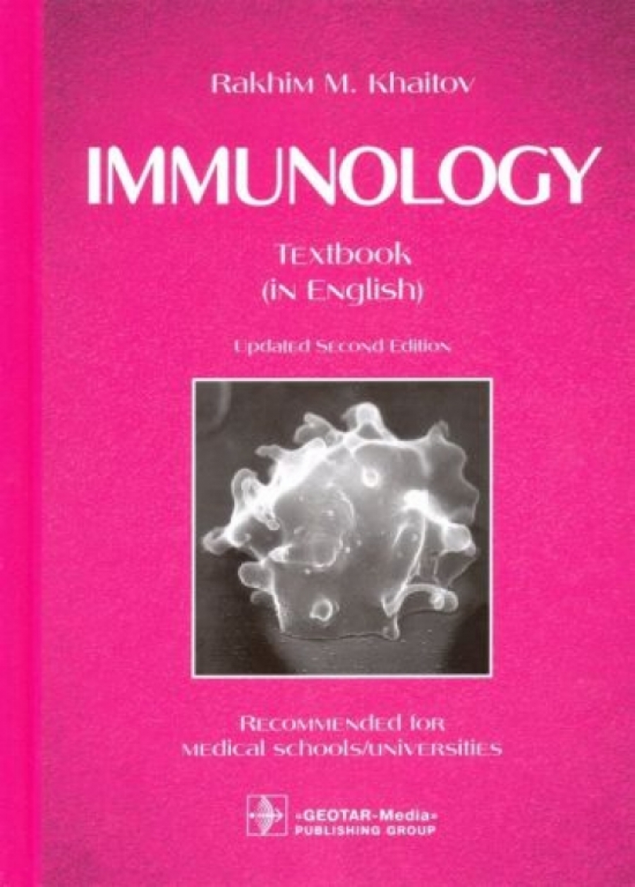  .. Immunology 