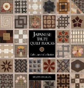 Susan, Briscoe Japanese taupe quilt blocks 