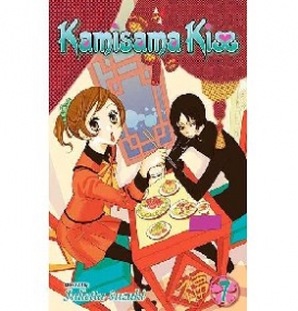 Suzuki Julietta Kamisama Kiss, Vol. 7 