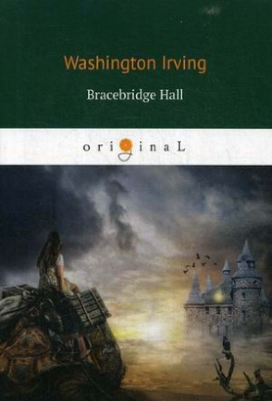 Irving W. Bracebridge Hall 