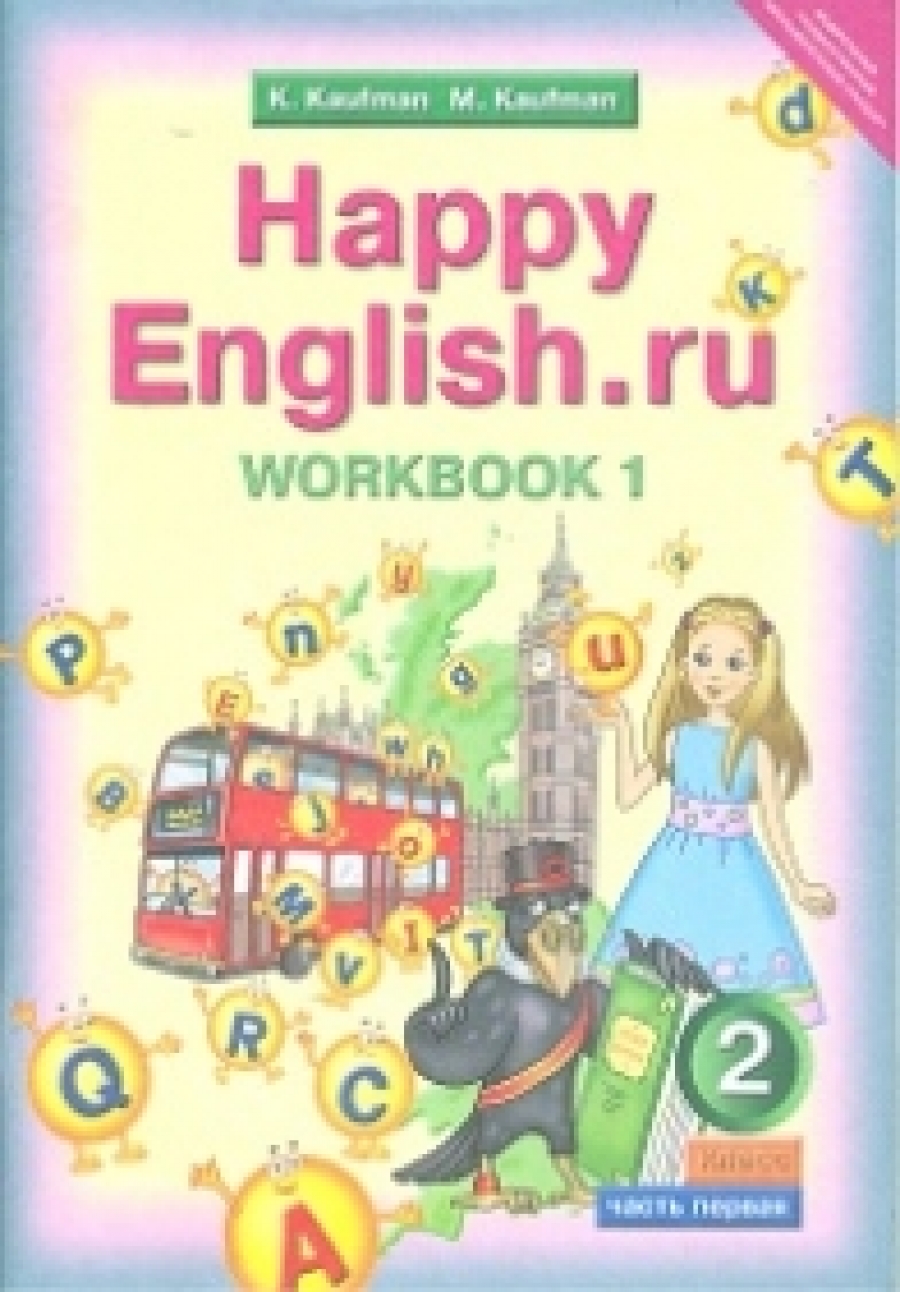  .. Happy English.  . 2 .  .  1.  