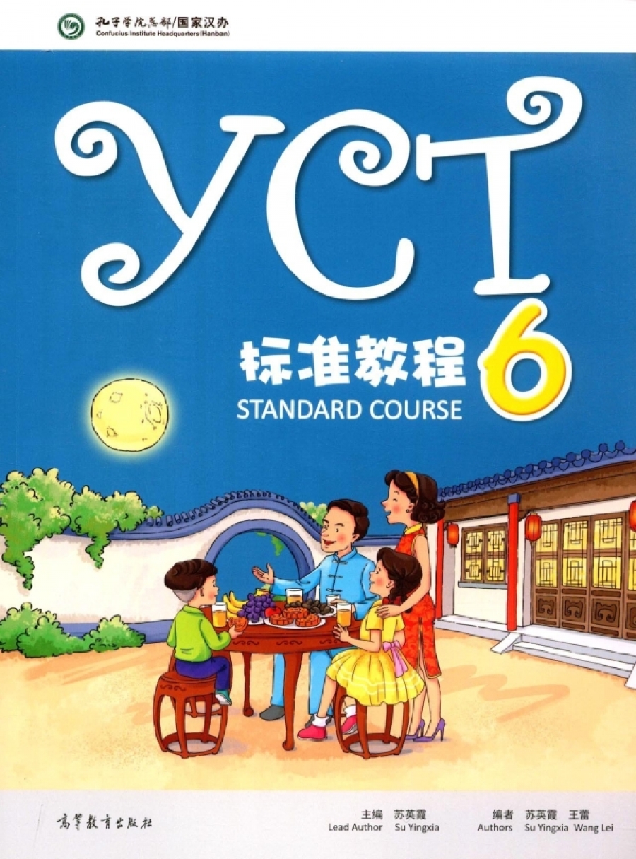 YCT Standard Course 6 
