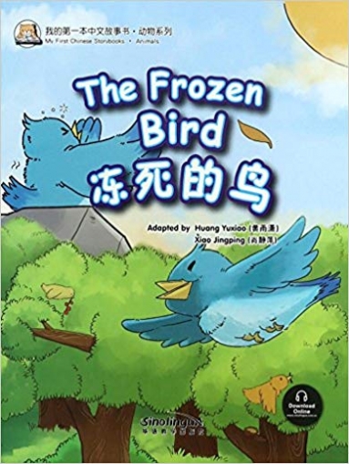 The Frozen Bird 