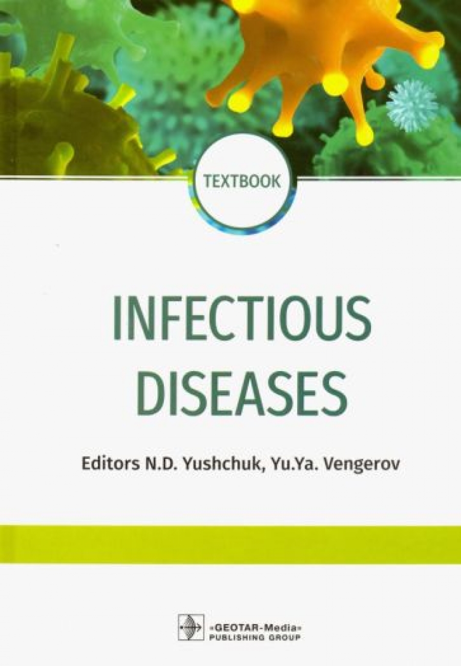  . .. , ..  Infectious diseases 