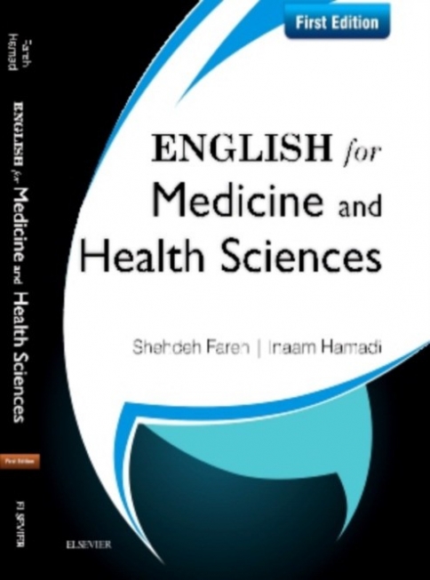 Fareh English for Medicine & Health Sciences 