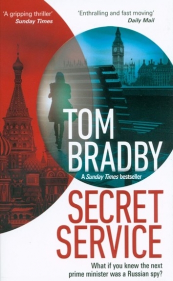 Bradby Tom Secret Service 