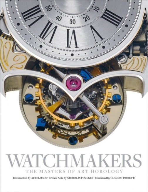 Maxima Gallery Watchmakers 