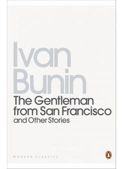 Ivan, Bunin Gentleman from San Francisco  TPB 
