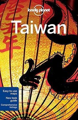 Robert Kelly Taiwan (Country Travel Guide) 