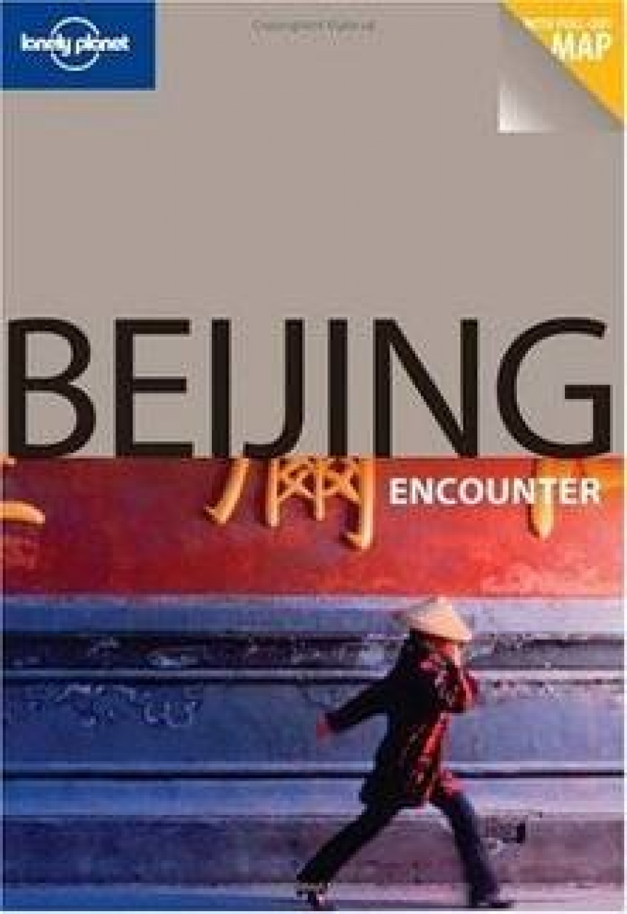 David Eimer Beijing Encounter (2th Edition) 