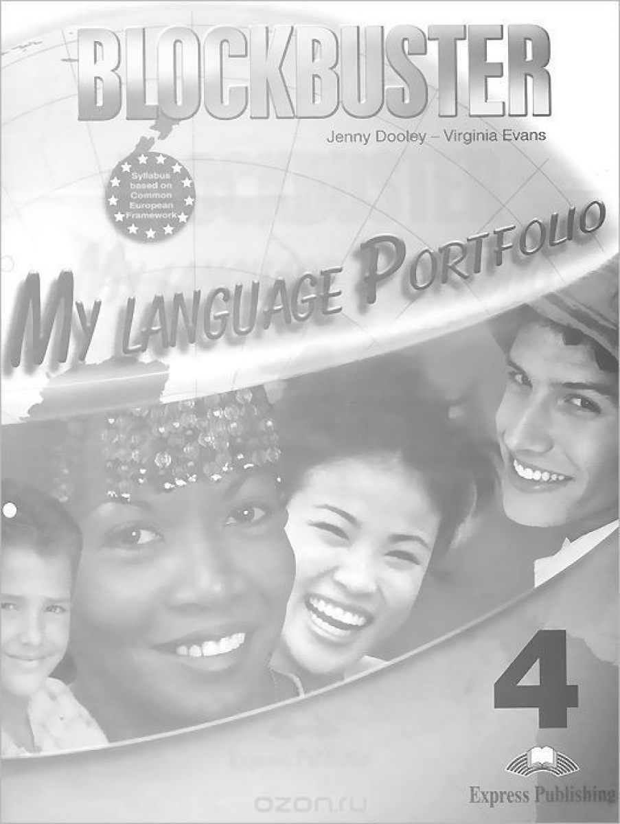 Virginia Evans, Jenny Dooley Blockbuster 4. My Language Portfolio 