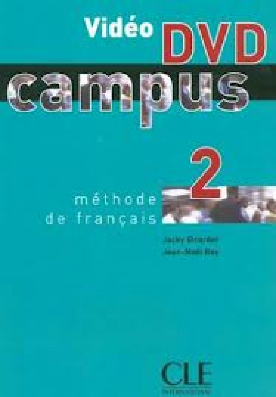 Jacky Girardet, Jacques Pecheur Campus 2 - DVD (PAL) 