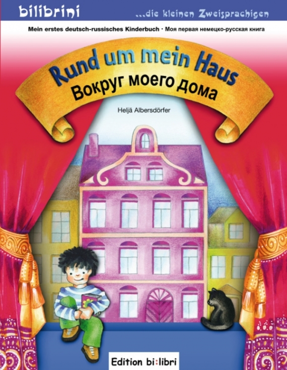 Helja Albersdorfer Rund um mein Haus -    - Kinderbuch 