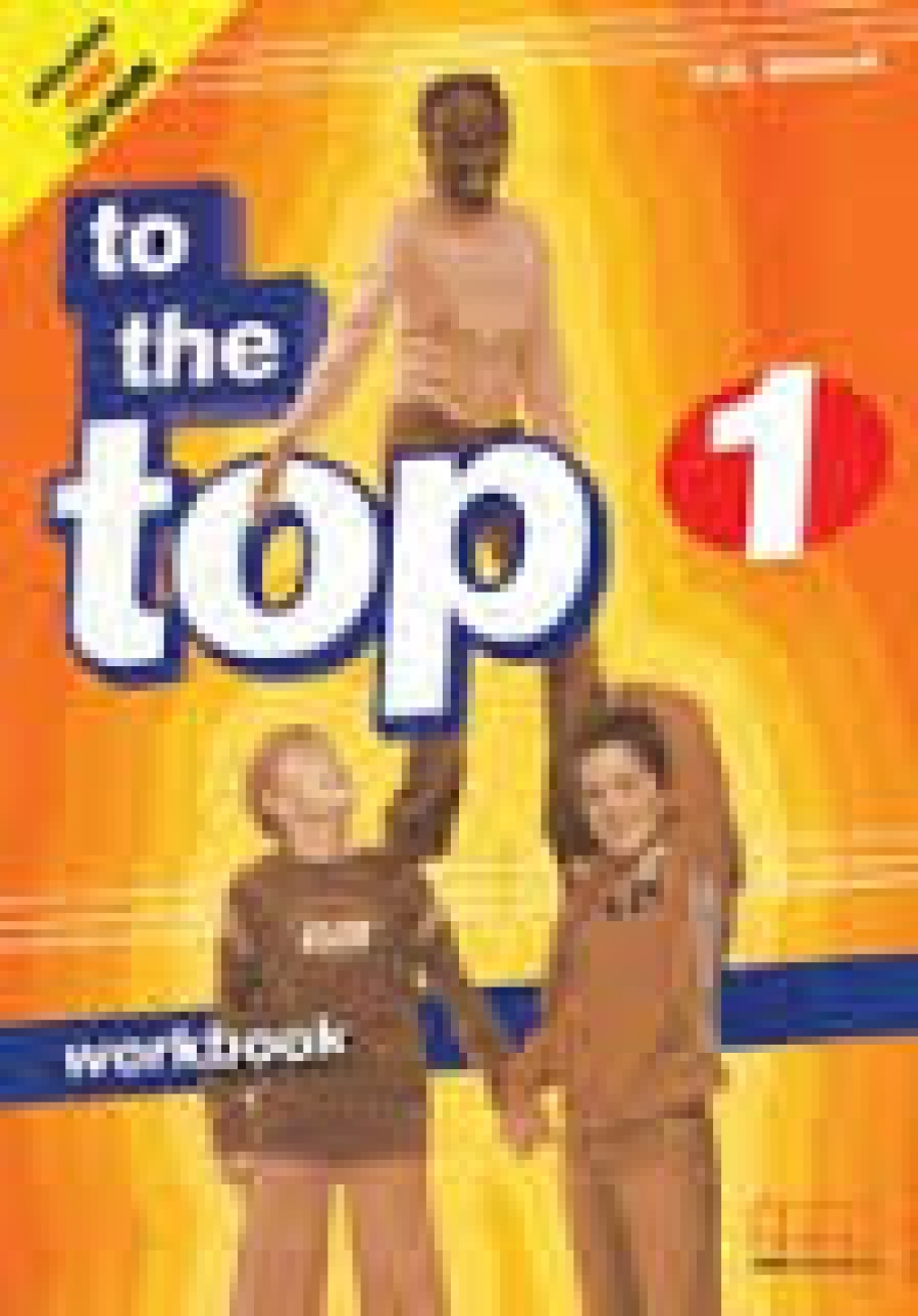 Mitchell H. Q. To the Top 1 Workbook + Audio CD/ CD-ROM 