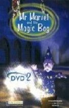 Tessa Clark, David Allan Mr Marvel & His Magic Bag 2 DVD 