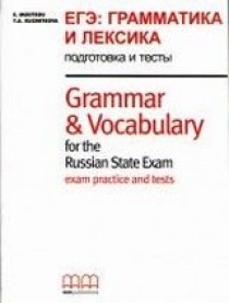  .., E. Moutsou :       Grammar & Vocabulary for the Russian State Exam exam practice and tests 