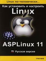 Linux      ... 