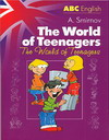  ..   = The World of Teenagers 