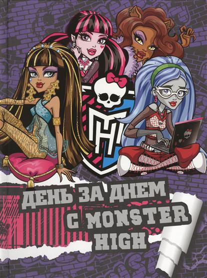 Mattel  .     Monster High.  . 
