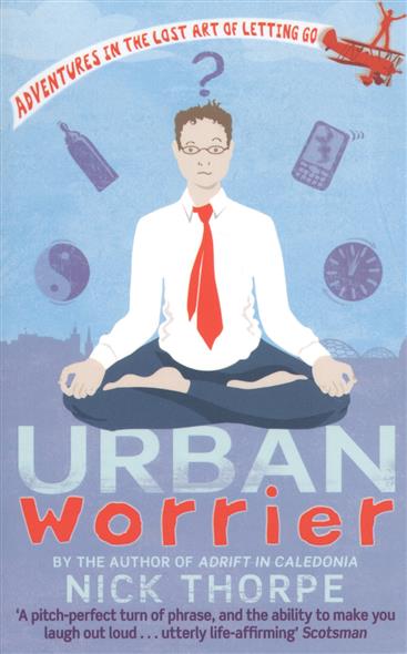 Urban Worrier 
